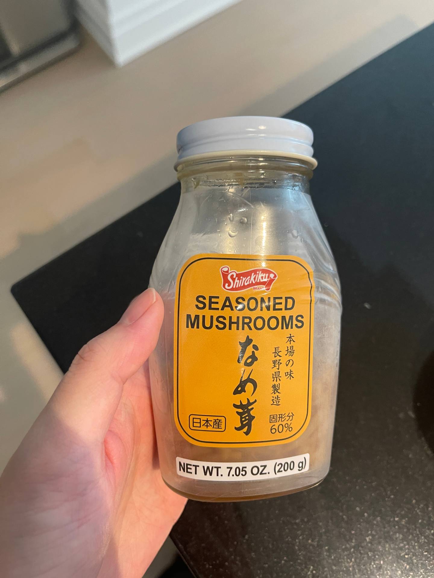 ムーミン様　풀잎에 맺힌 詩香 Shirakiku Nametake Mushroom Rice Seasoning - Weee!