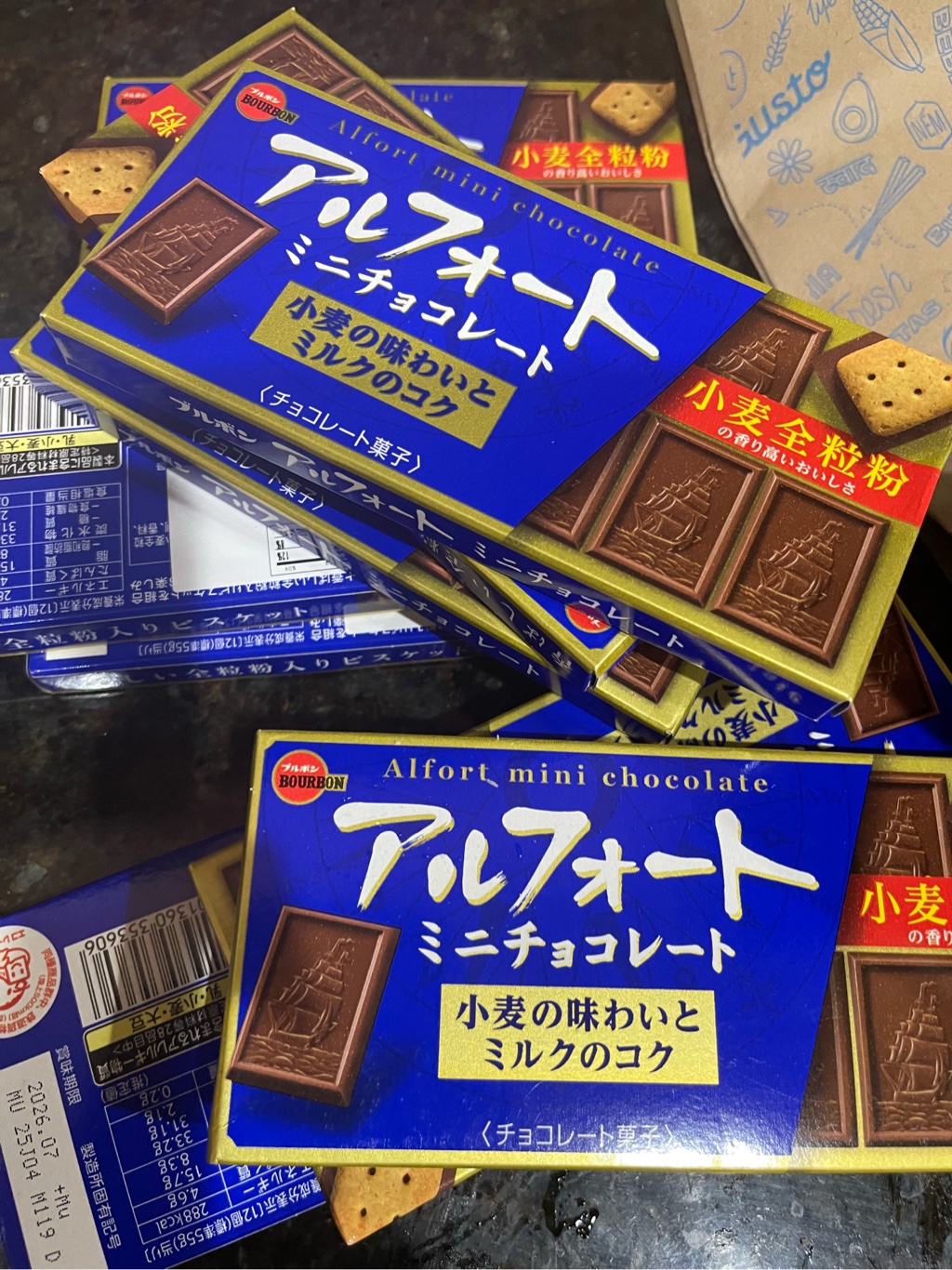 アルフォート ミニチョコレート 12個入り 2.08 オンス - Weee!
