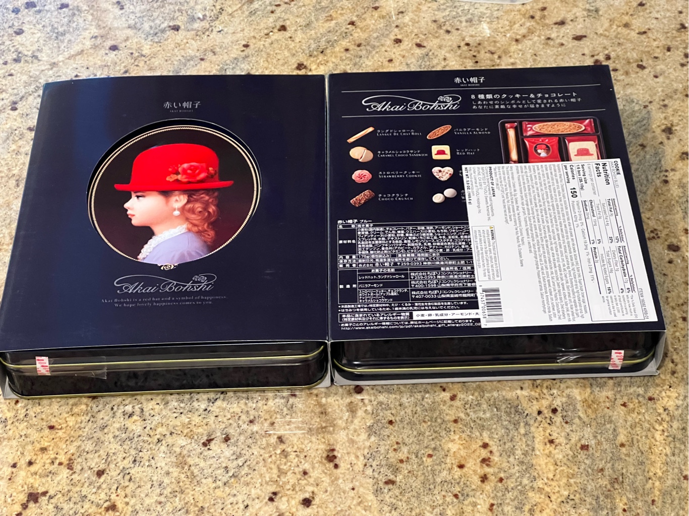 赤い帽子 ブルー クッキー&チョコレート詰め合わせ 8種類 20個入り