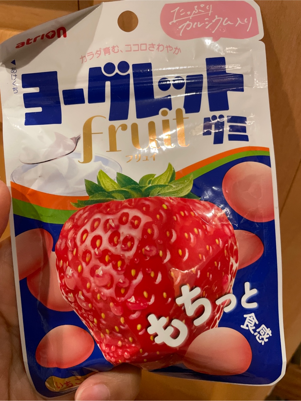 omochiプロデュースいちごぽしぇっと&トナカイしゃんセット⑥ 61YPFuYa8gL._UF350,350_QL50_.jpg