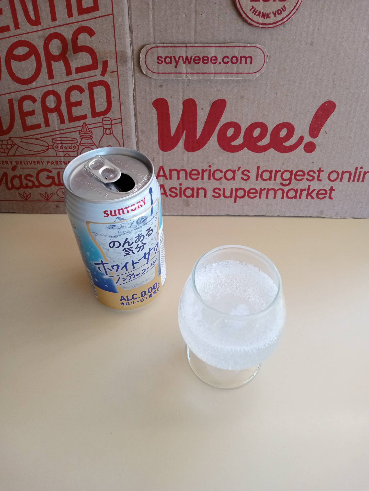Get Suntory White Sour Non-Alcohol Beverage 350 ml Delivered