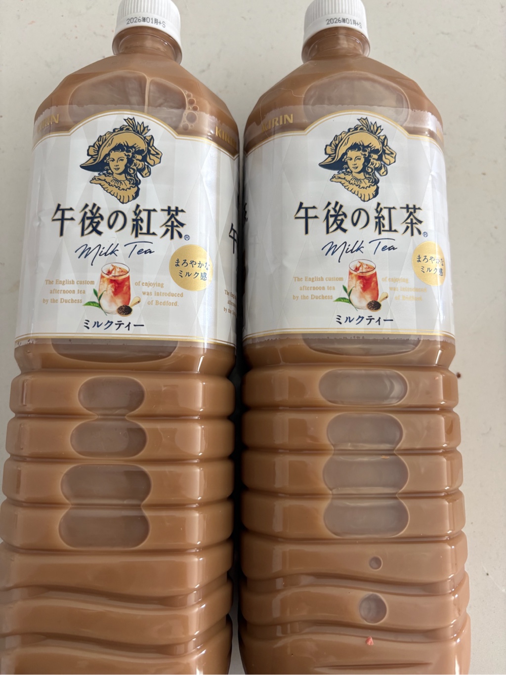 午後の紅茶ミルクティー キリン 午後の紅茶 ミルクティー 1.5L 50.7 fl.oz - Weee!