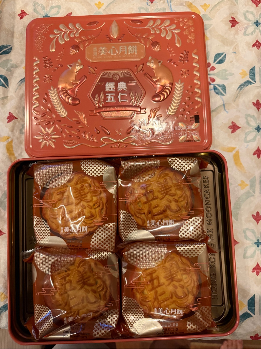 香港美心月餅 【新品未開封】 香港美心經典五仁月餅4個720 克- Weee!