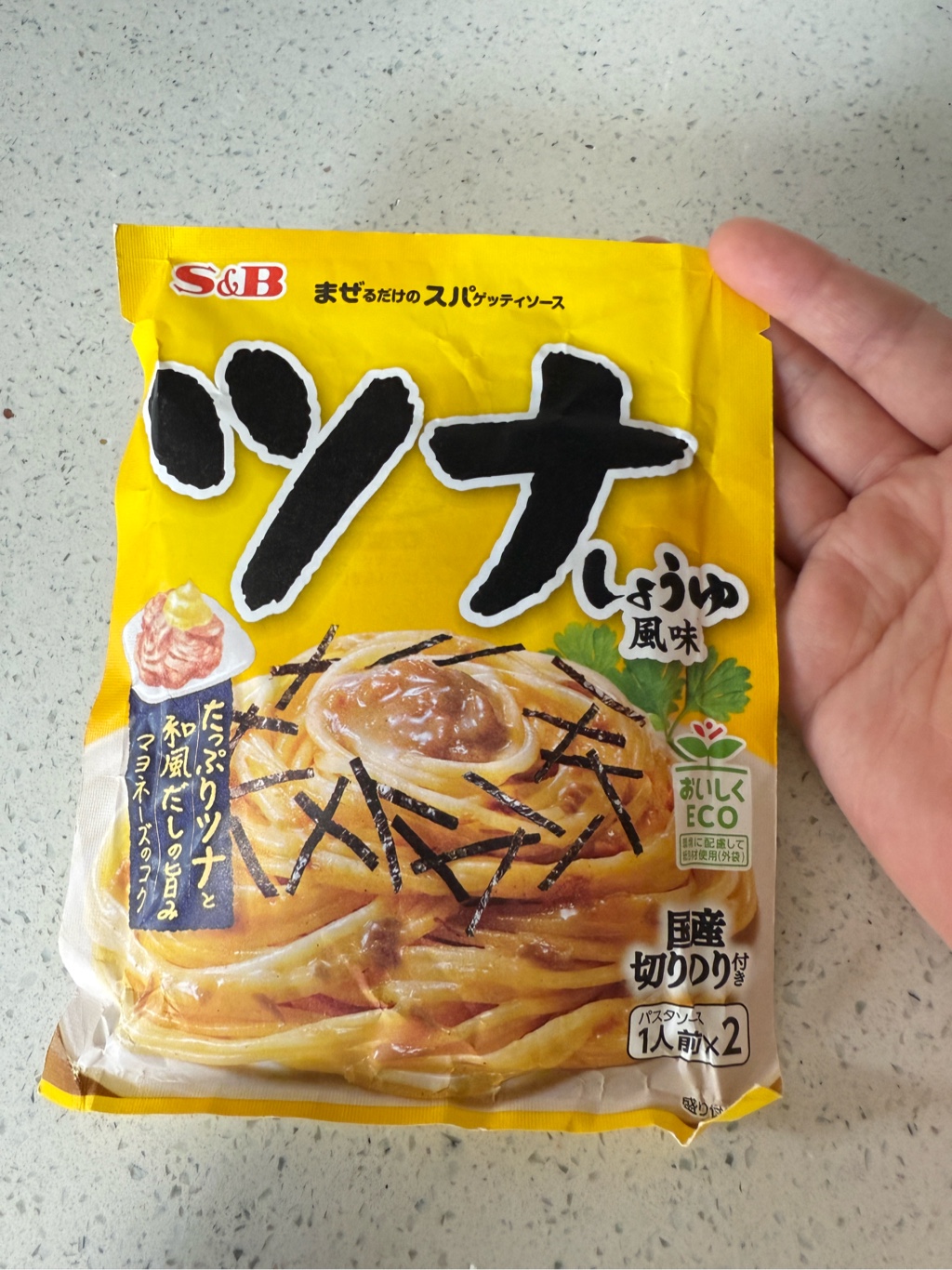 まぜるだけのスパゲッティソース ツナしょうゆ風味 81.4g - Weee!
