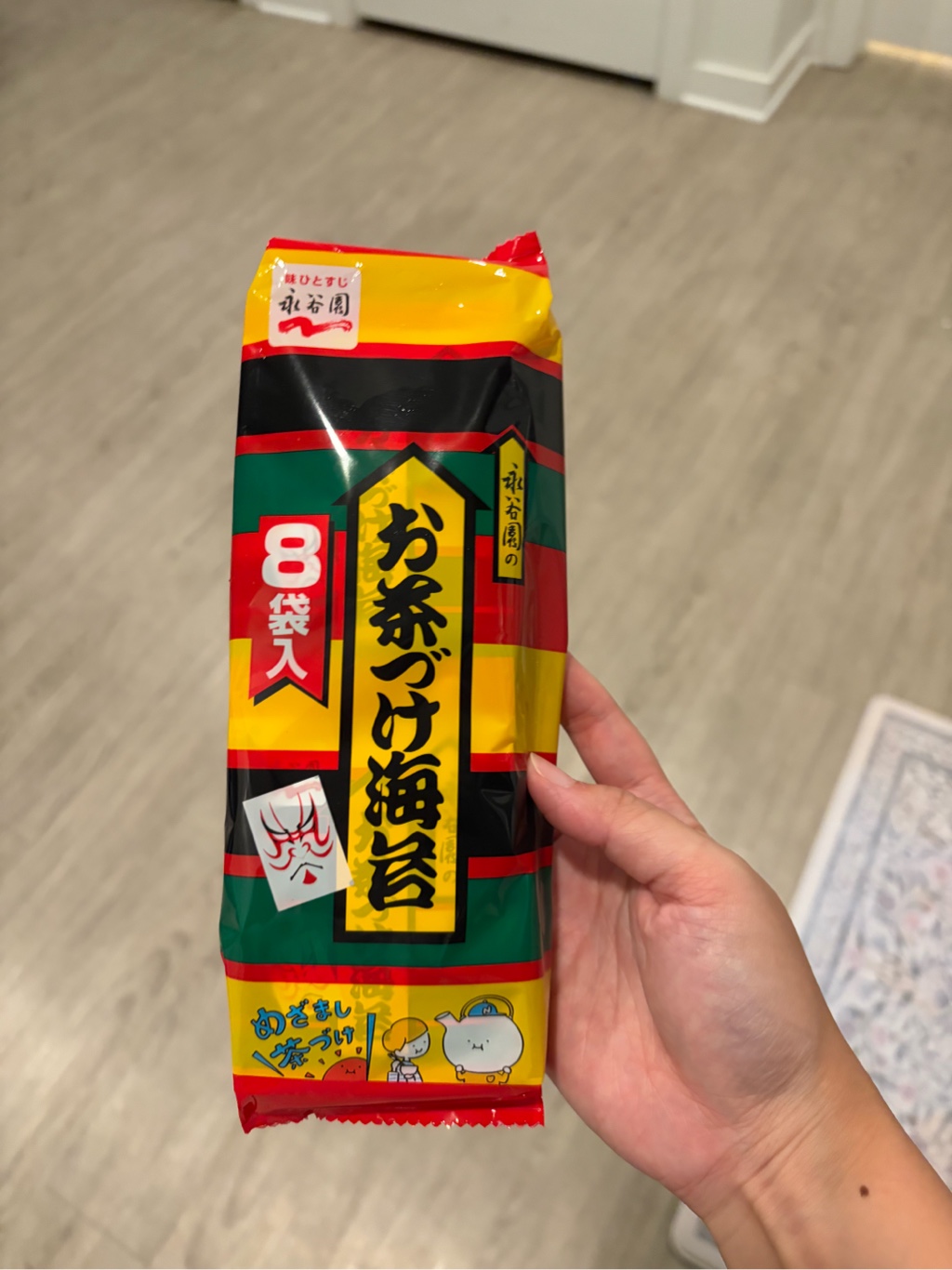 おのり 永谷園 お茶づけ海苔 お茶漬け 8袋入り 1.69 オンス - Weee!