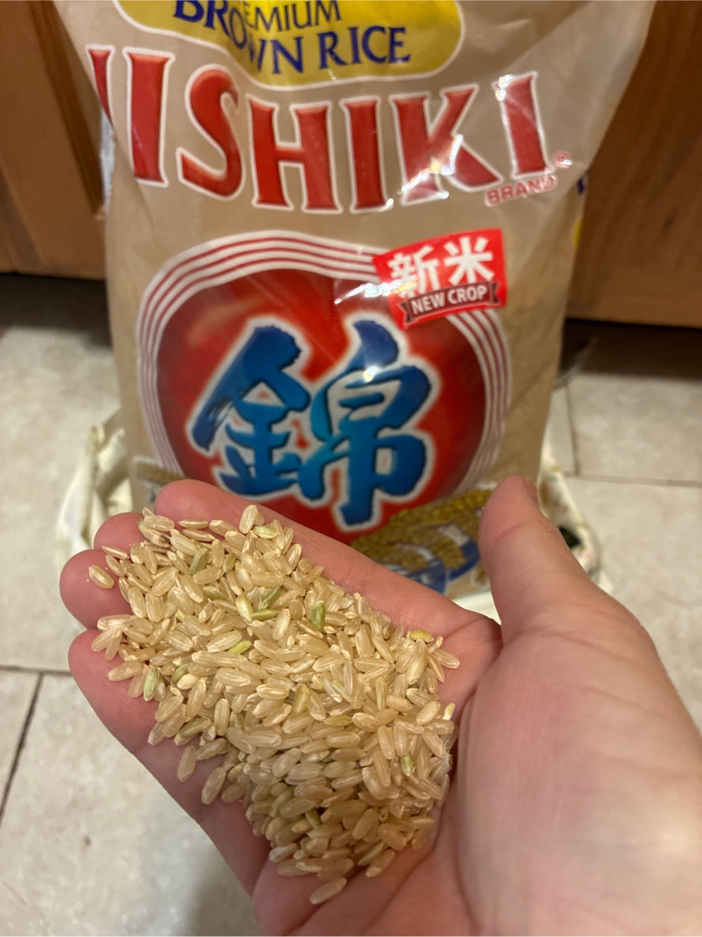 錦 プレミアム玄米 15 ポンド - Weee!