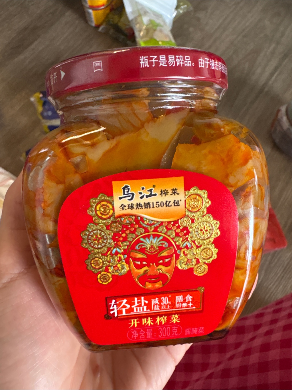 大根のえ 烏江塩漬け大根 缶詰 - Weee!