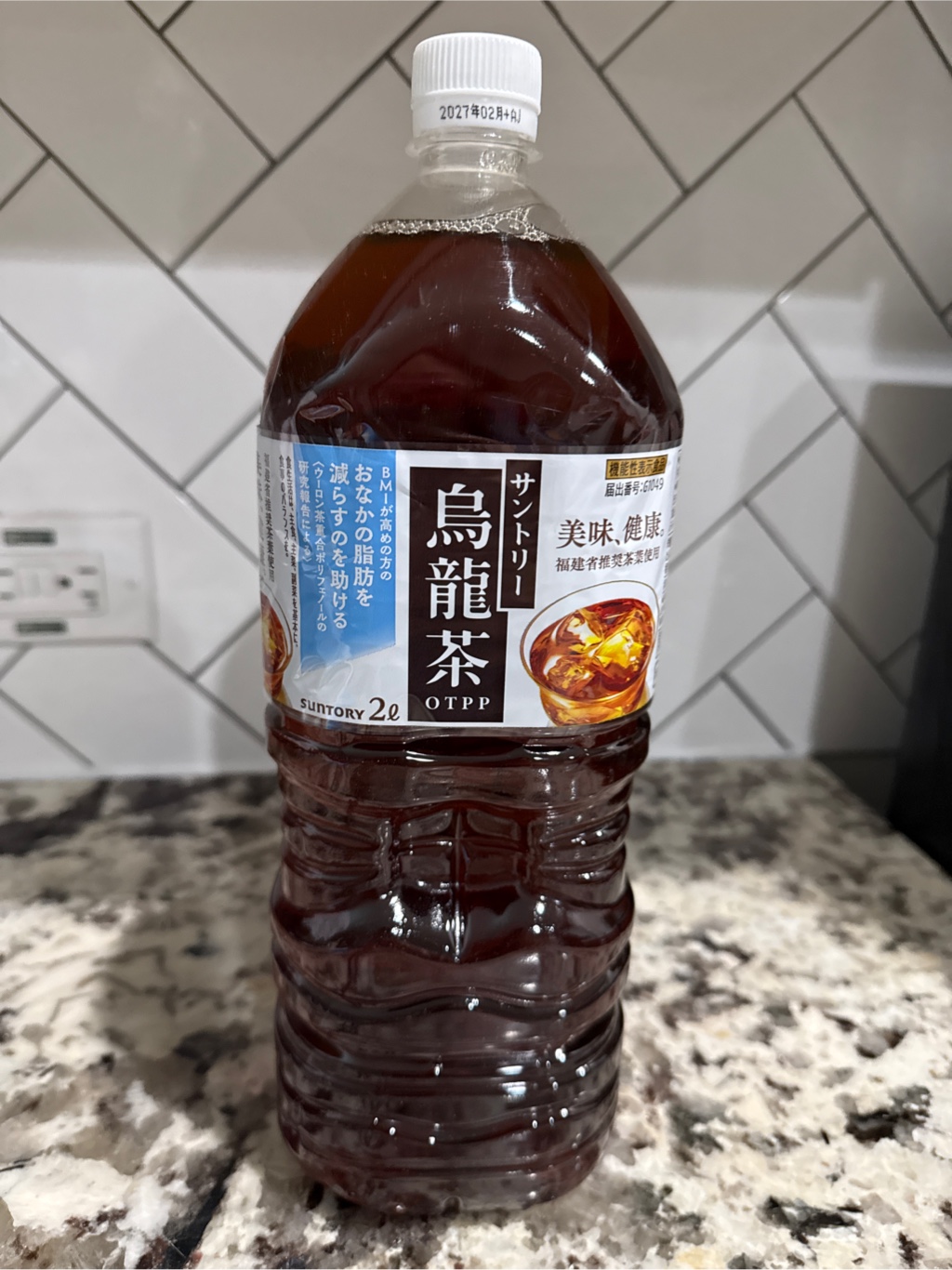 サントリー 烏龍茶 ウーロン茶 2L 67.63 fl.oz - Weee!