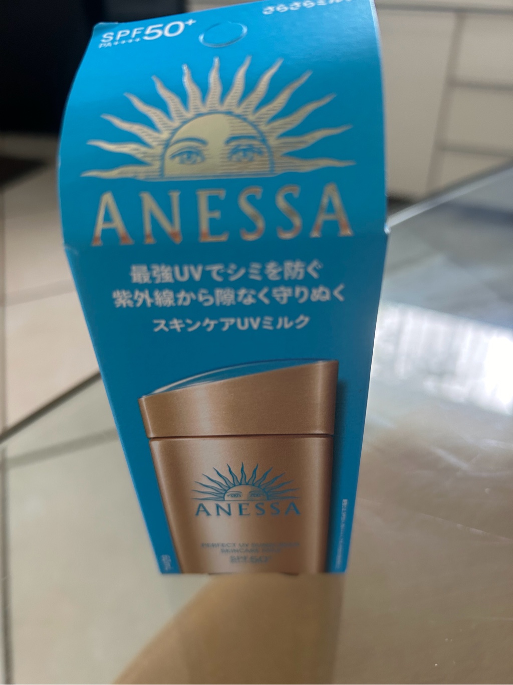 資生堂 アネッサ パーフェクトUVスキンケアミルク NA 60ml 1 bottle