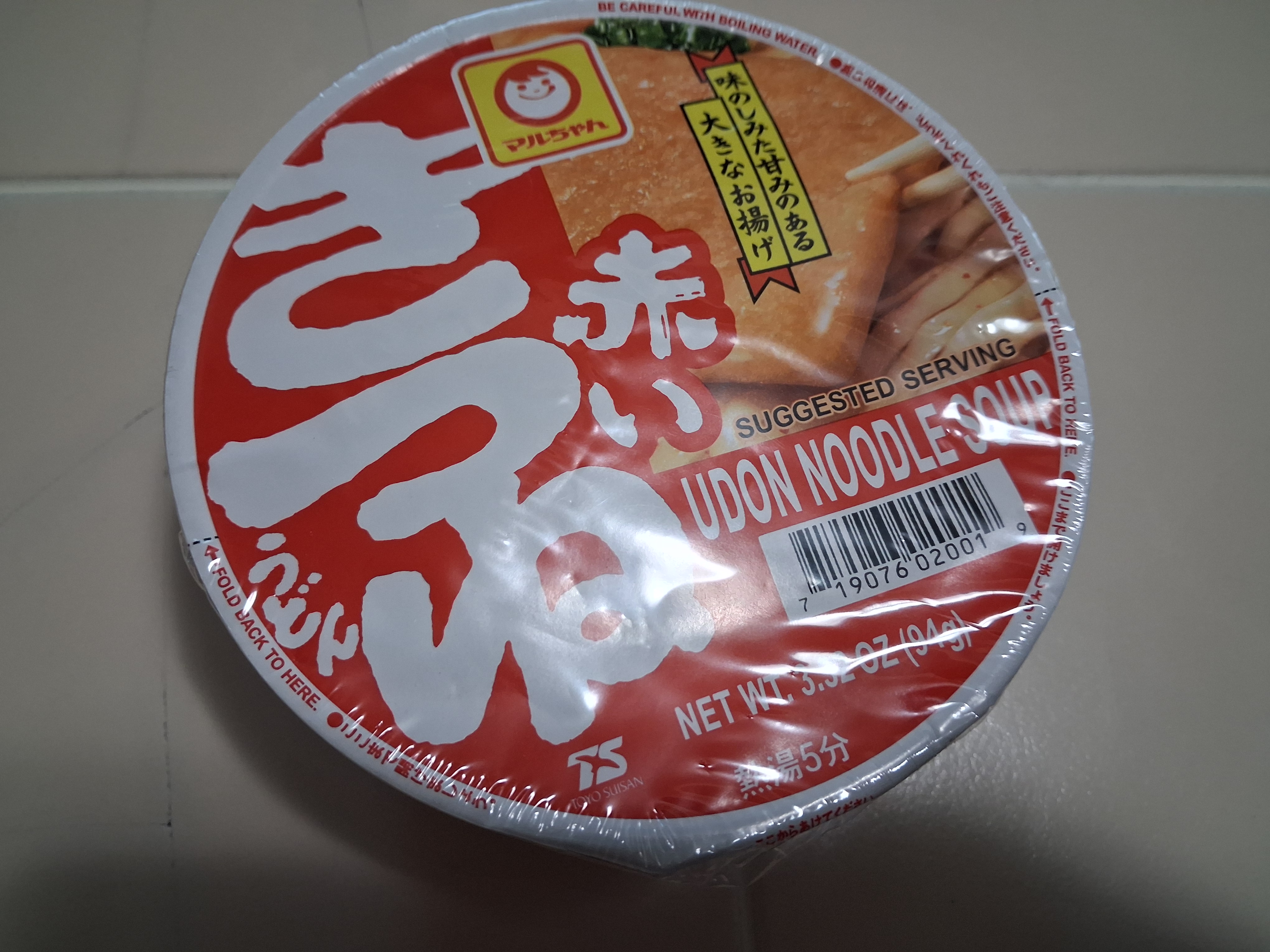 マルちゃん Maruchan 赤いきつねうどん 94 グラム - Weee!
