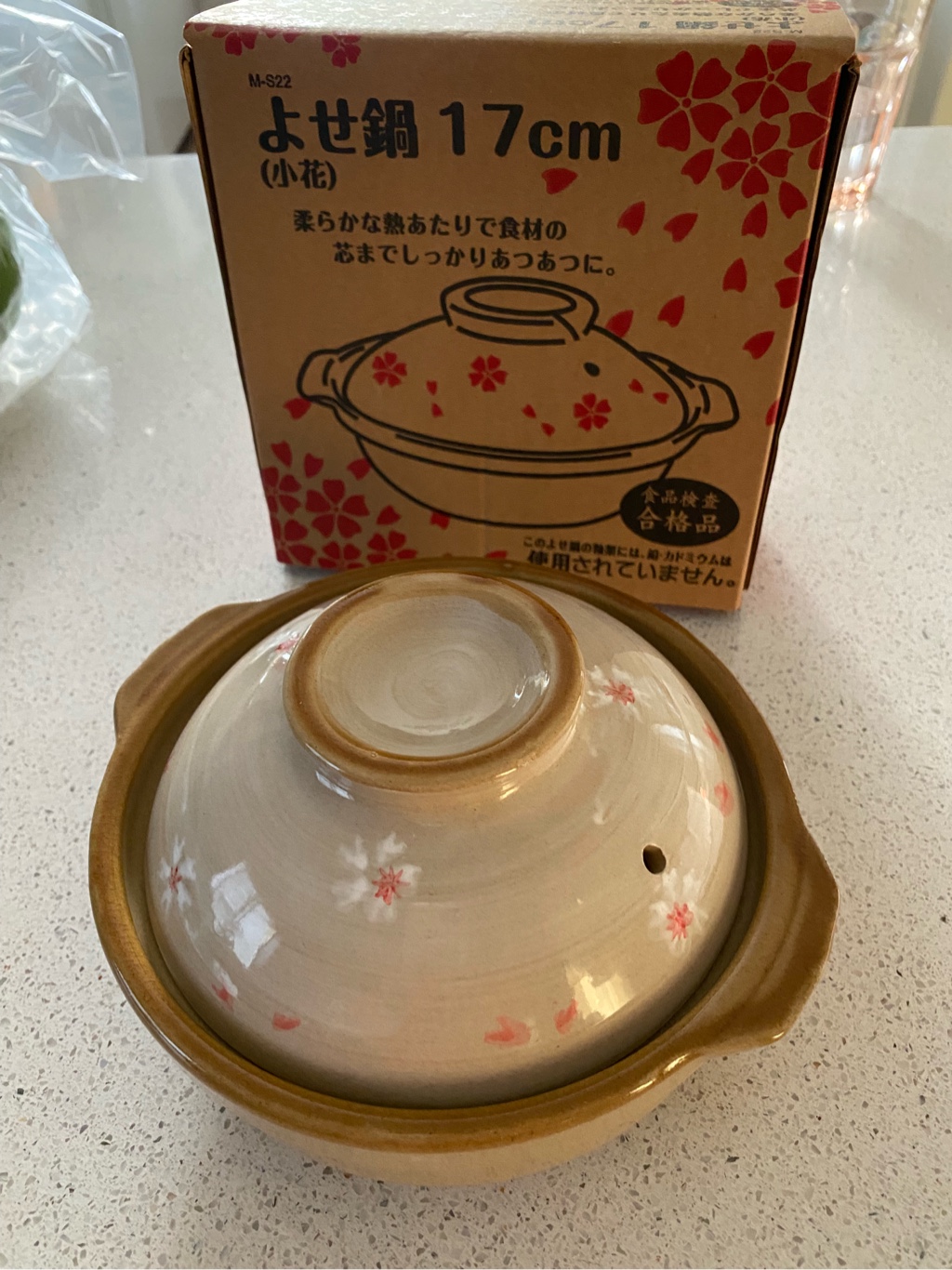PEARL 和風土鍋 さくら柄 サイズ6 1 個 - Weee!