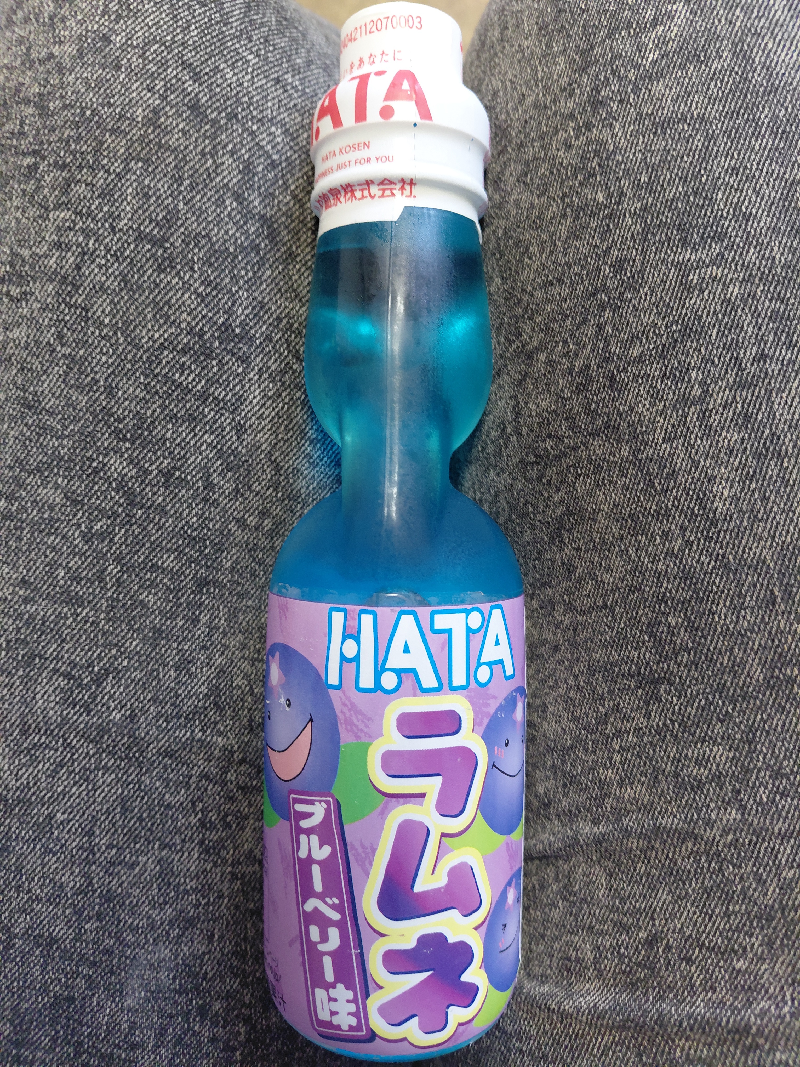 ハタ鉱泉 ラムネ ブルーベリー味 - Weee!