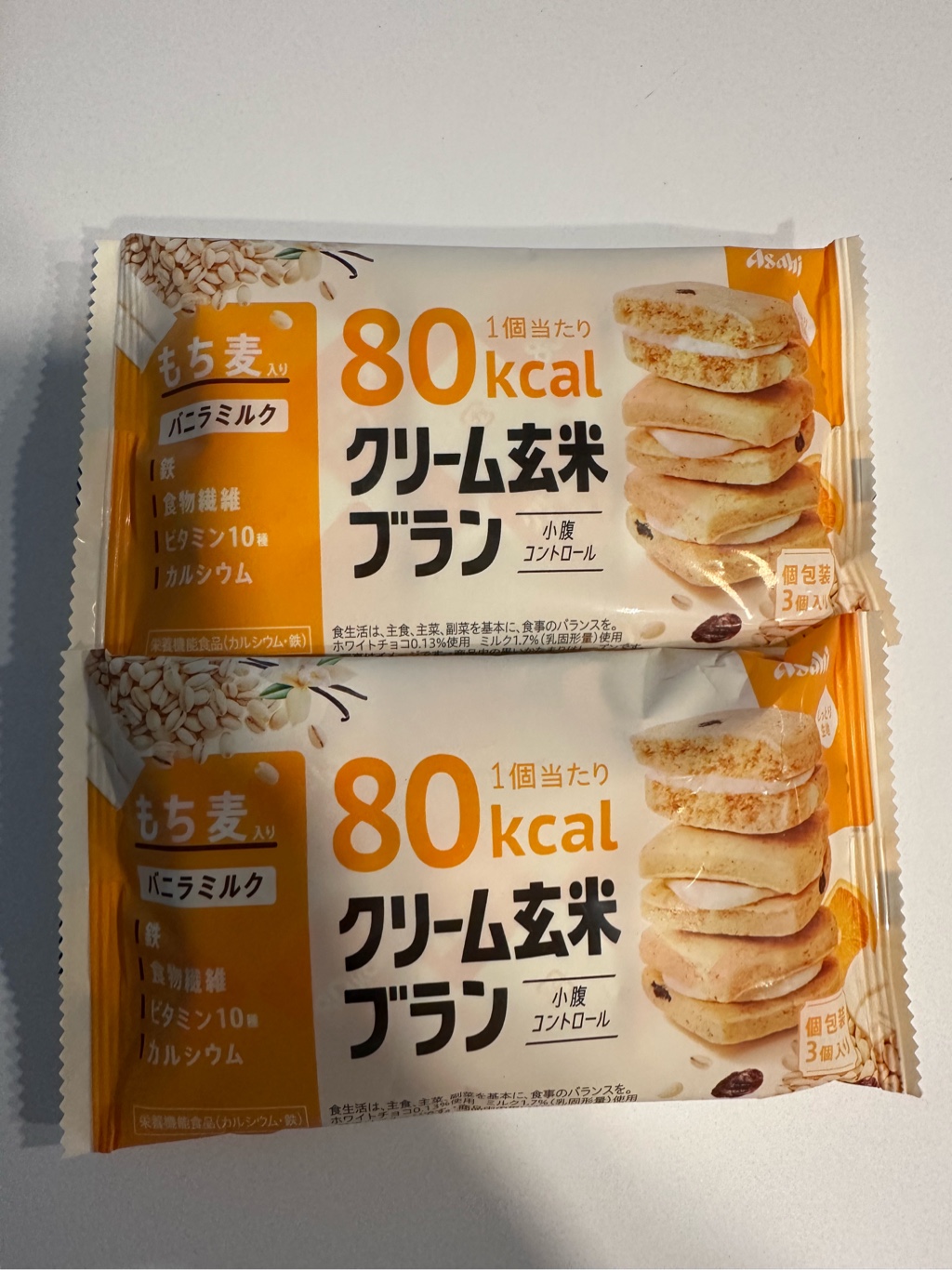 アサヒ クリーム玄米ブラン 3種セット 36個×3 アサヒ クリーム玄米