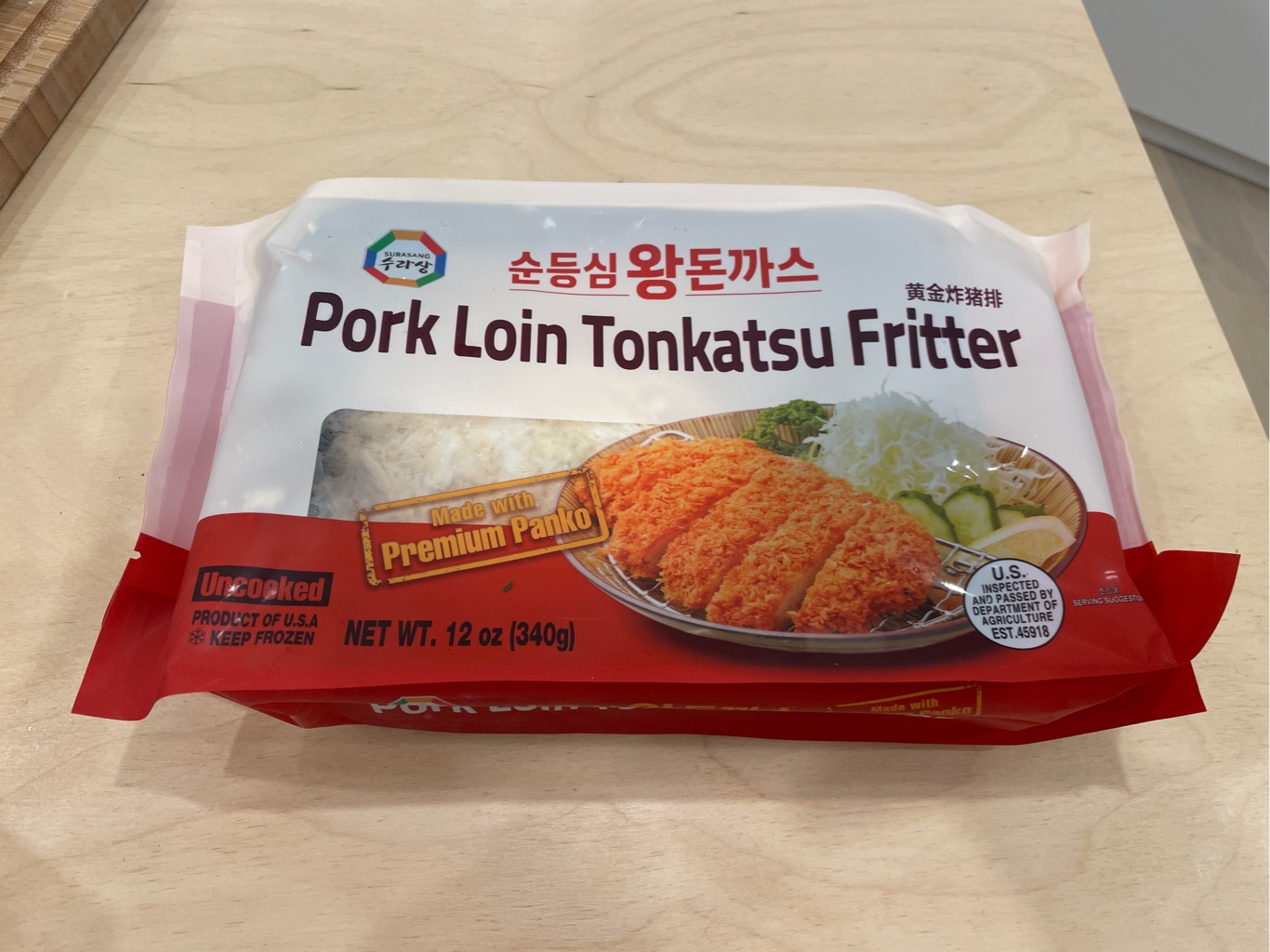 Surasang 豚カツの焼き物 340 グラム - Weee!