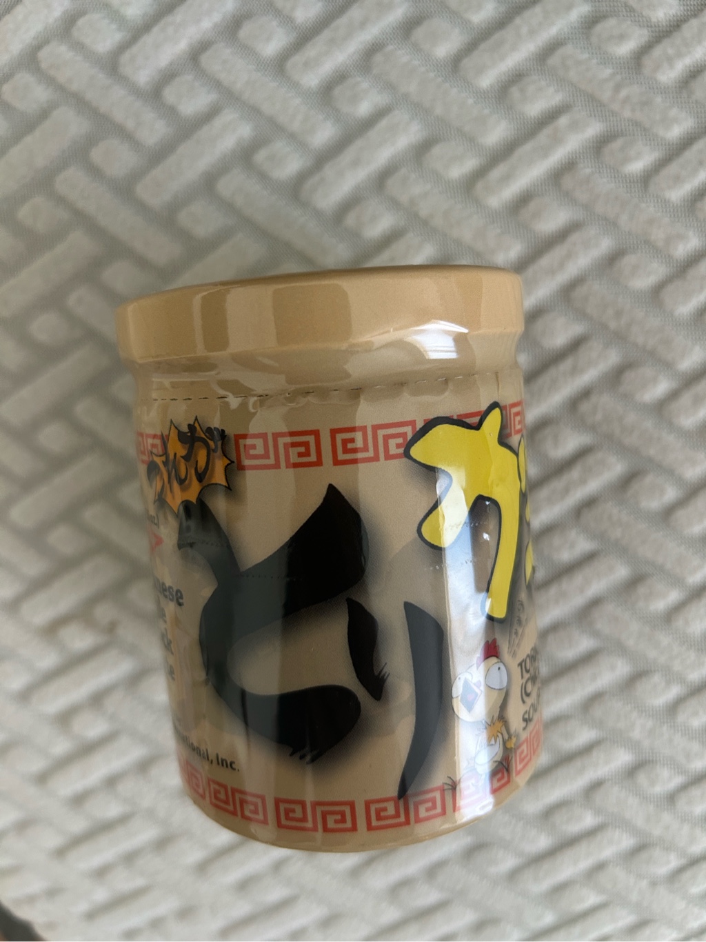 鶏がらスープの素 6.35 オンス - Weee!