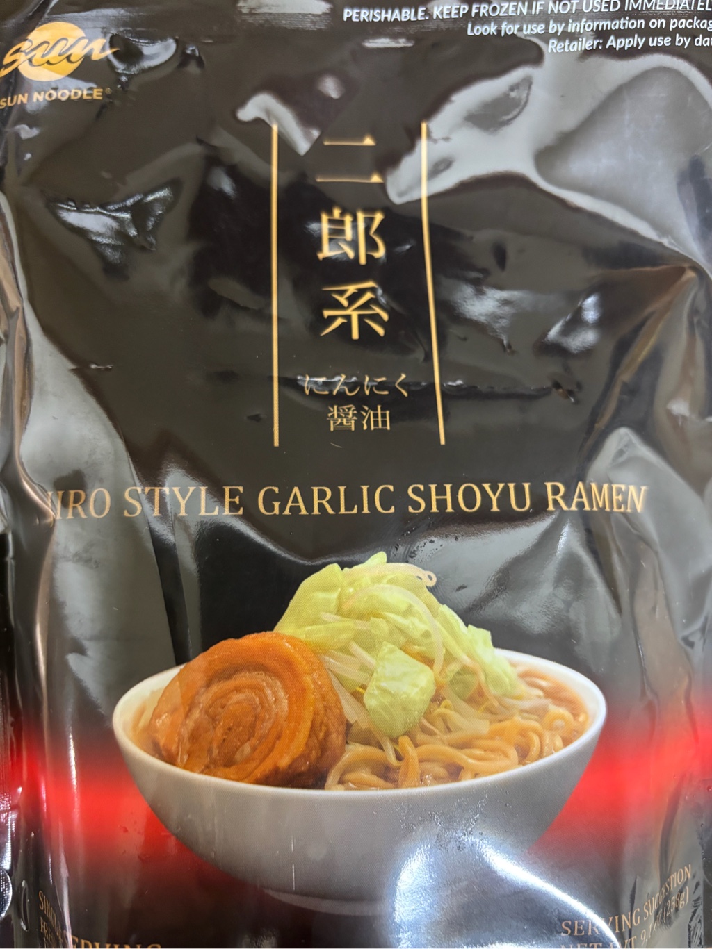 Sun Noodle 二郎系 にんにく醤油 ラーメン 258 グラム - Weee!