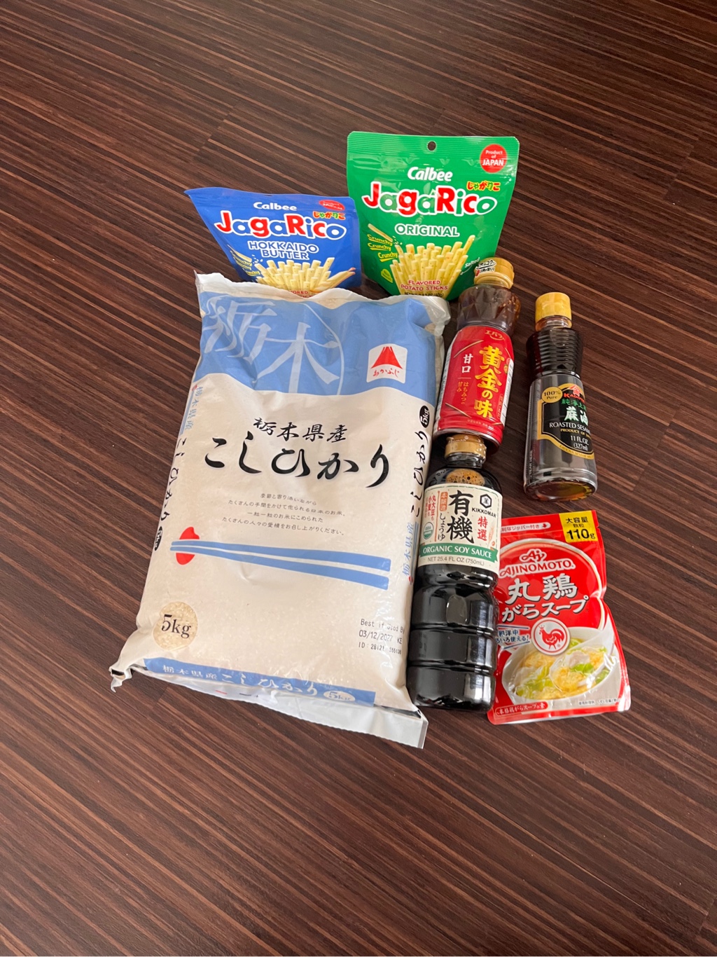 エバラさん専用です エバラ 黄金の味 甘口 焼肉のたれ 480 グラム - Weee!