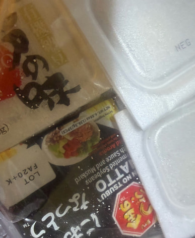 納豆はどこで買える？日系スーパー（送料無料あり）| Weee!