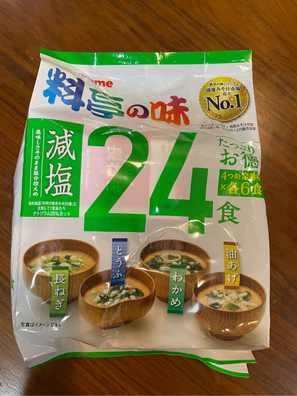 マルコメ インスタント 味噌汁 料亭の味 減塩 24食入り 15.5 オンス