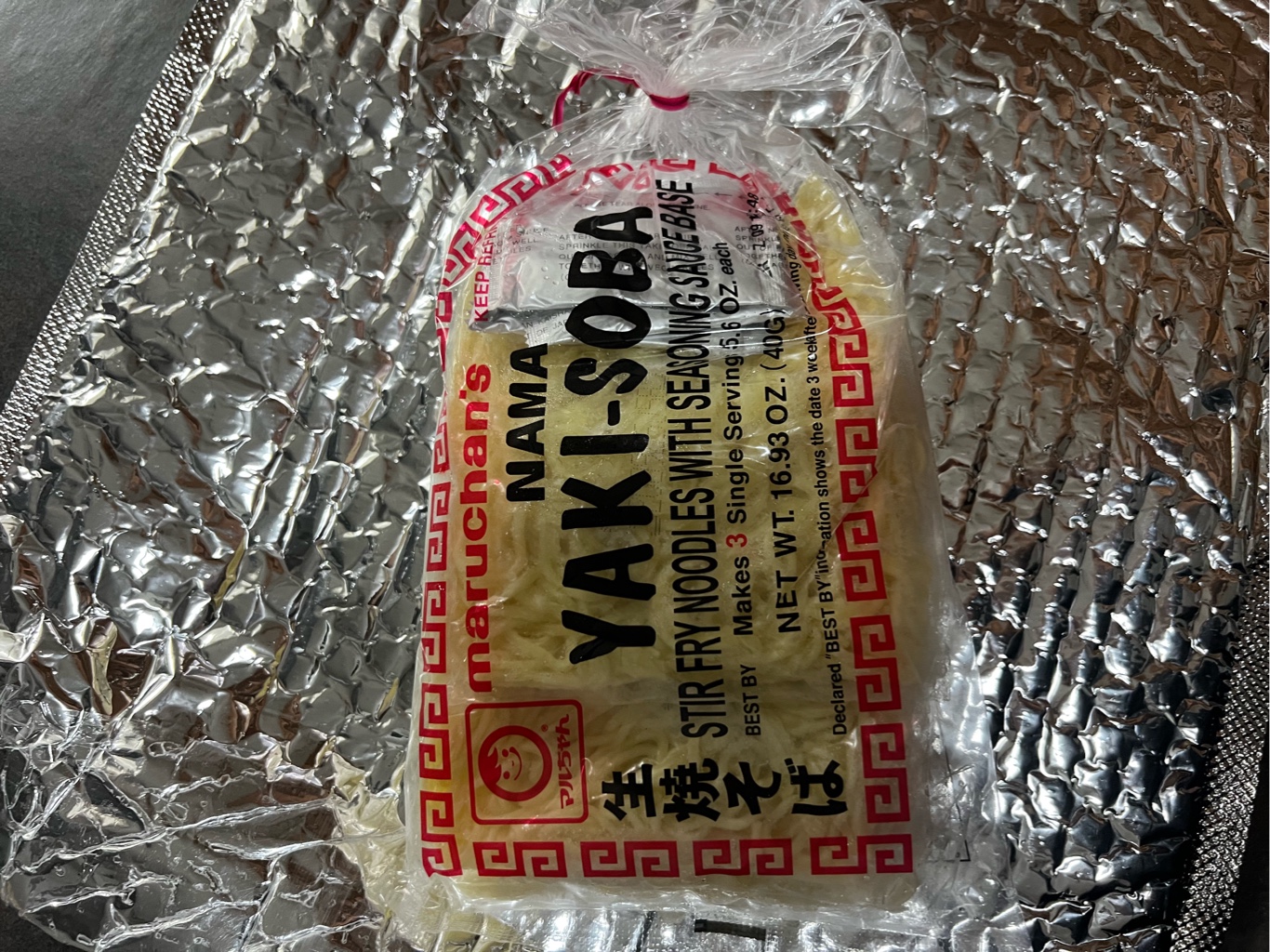 マルちゃん 焼きそば 3食入り 480 グラム - Weee!
