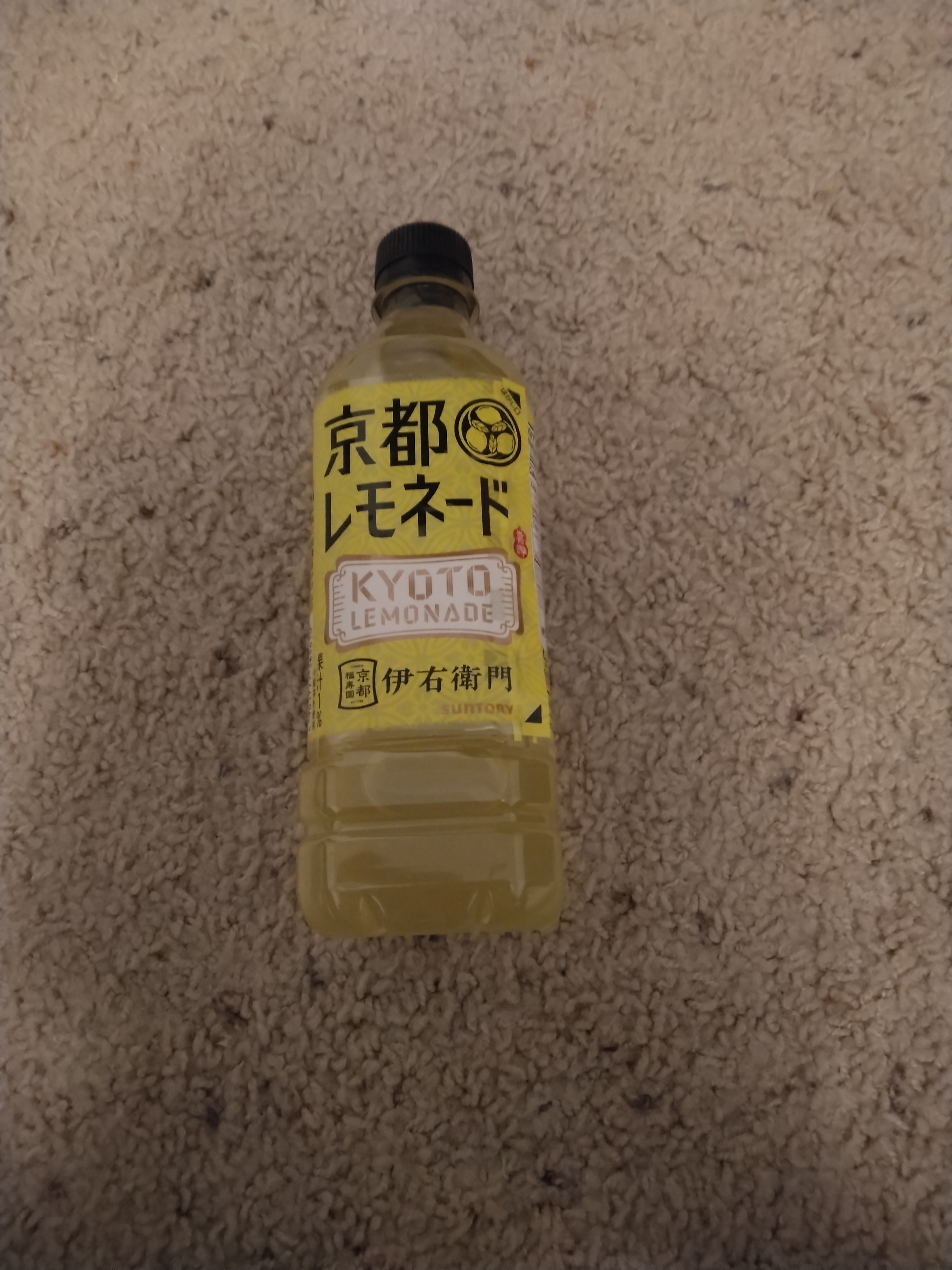 伊右衛門 京都レモネード 525 ml(ミリリットル) - Weee!