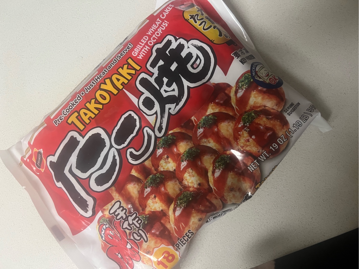 たこやき Get J-Basket Jumbo Takoyak Frozen 18pc 539 g Delivered | Weee