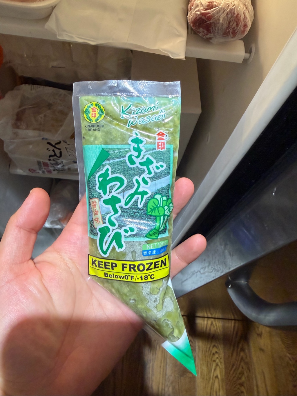 金印 きざみわさび 冷凍 100g 3.5 オンス - Weee!