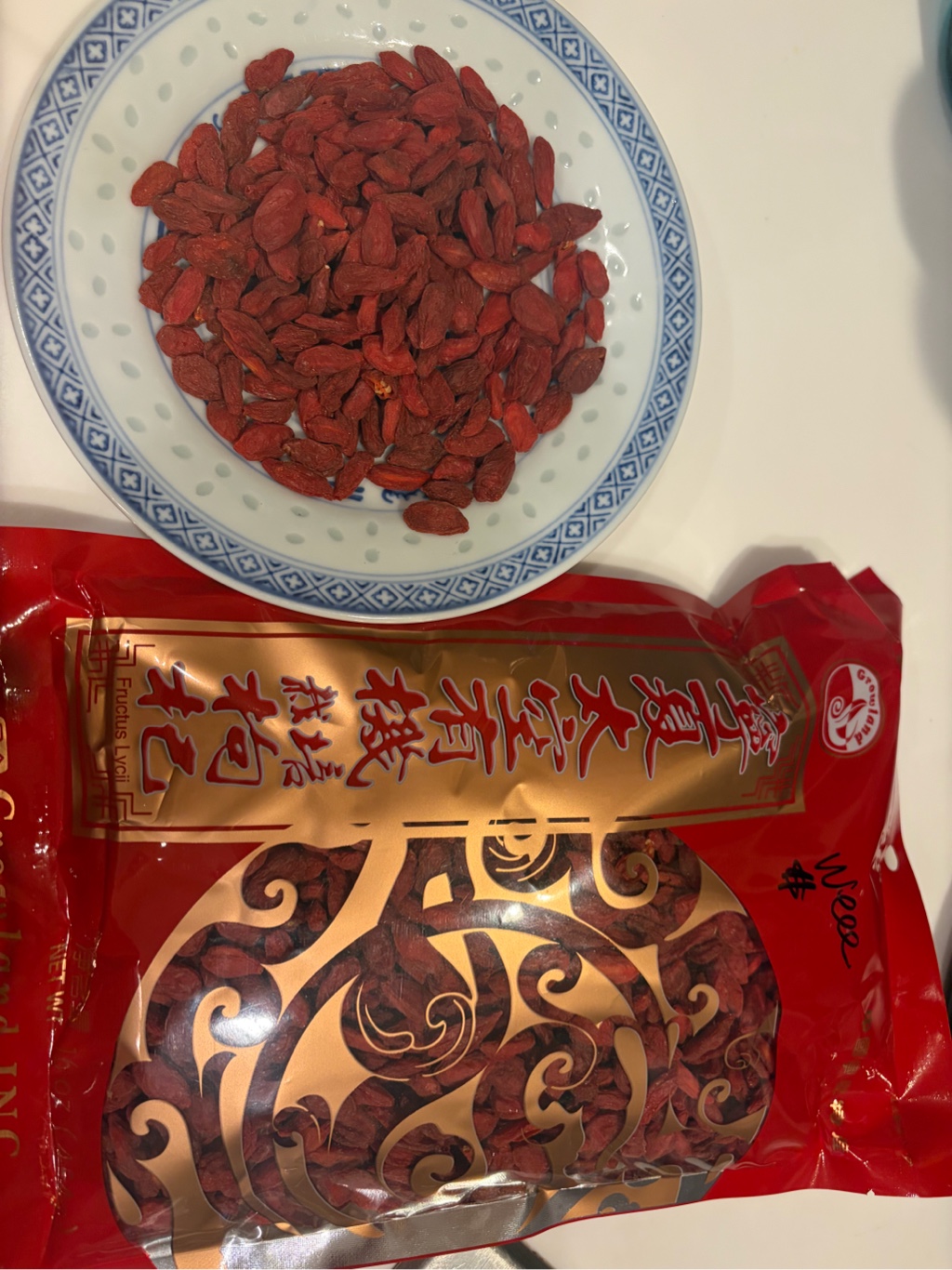 Get Growland Organic Ningxia Goji Berry Delivered | Weee! Asian Market Get Growland Organic Ningxia Goji Berry Delivered | Weee! Asian Market