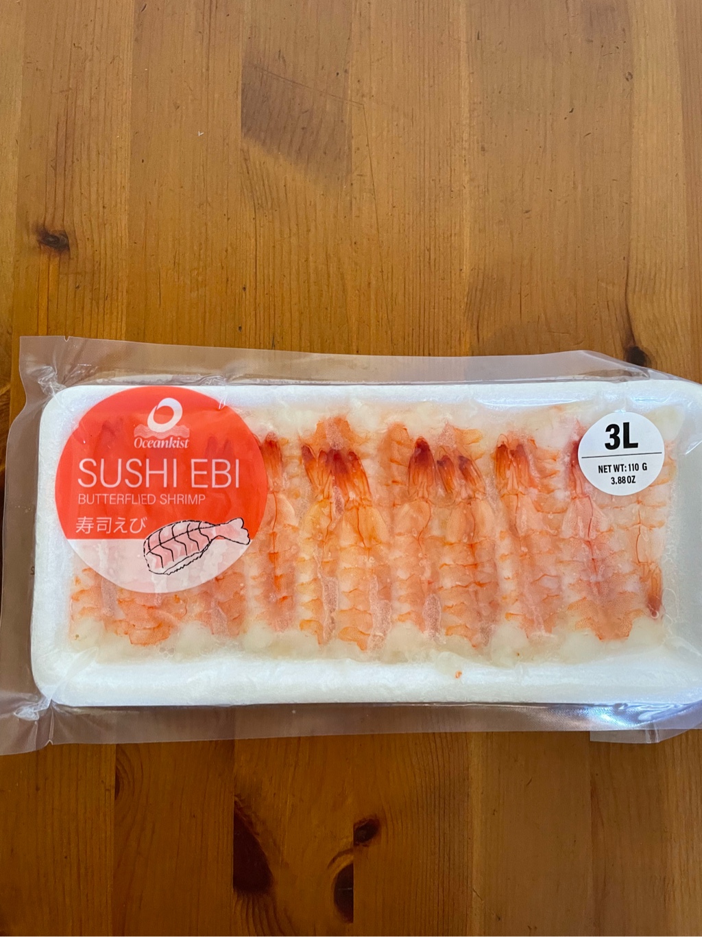 開き海老 刺身用 冷凍 20尾入 3.88 オンス - Weee!