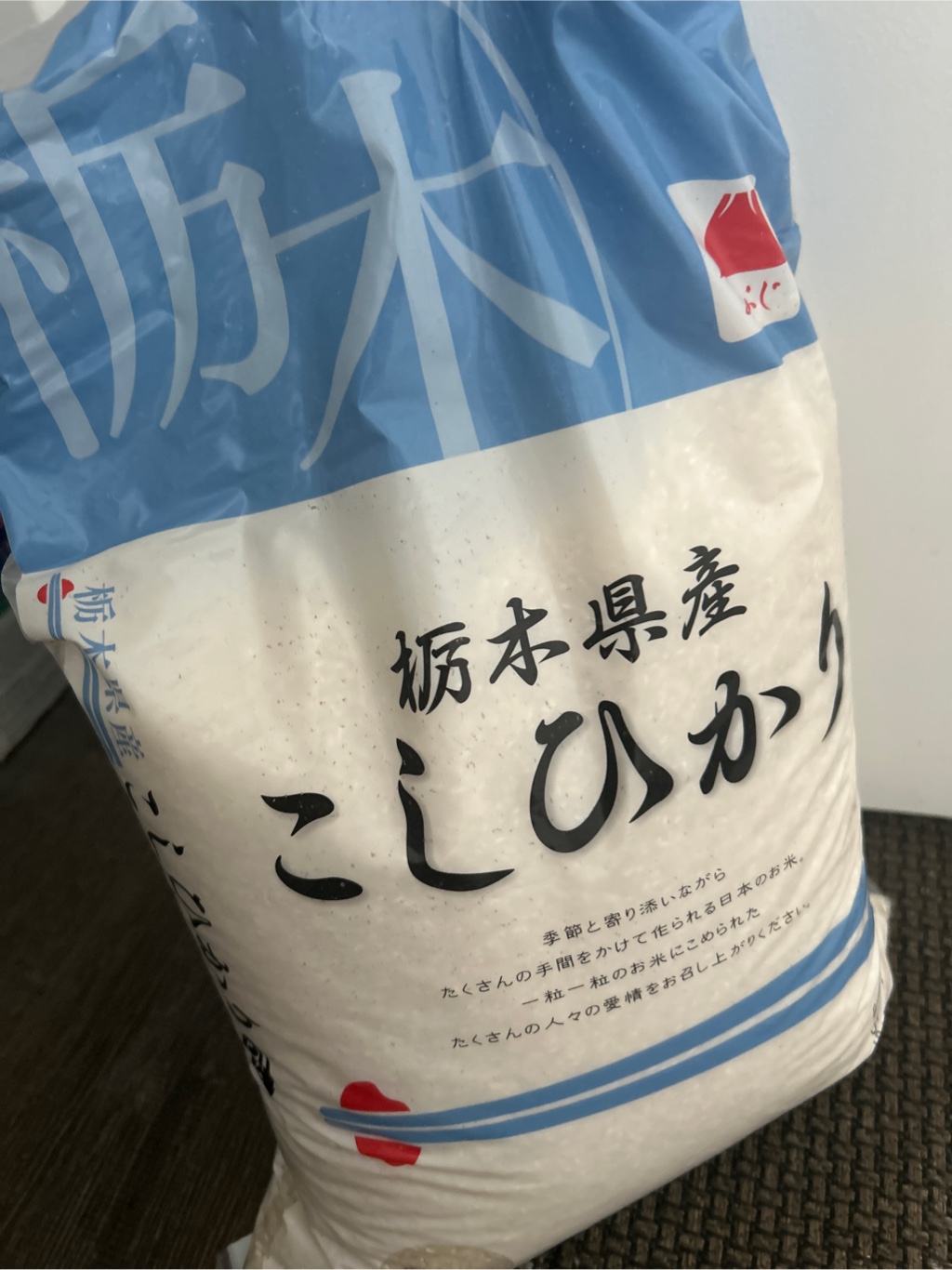 あかふじ 栃木県産 こしひかり米 11 ポンド - Weee!