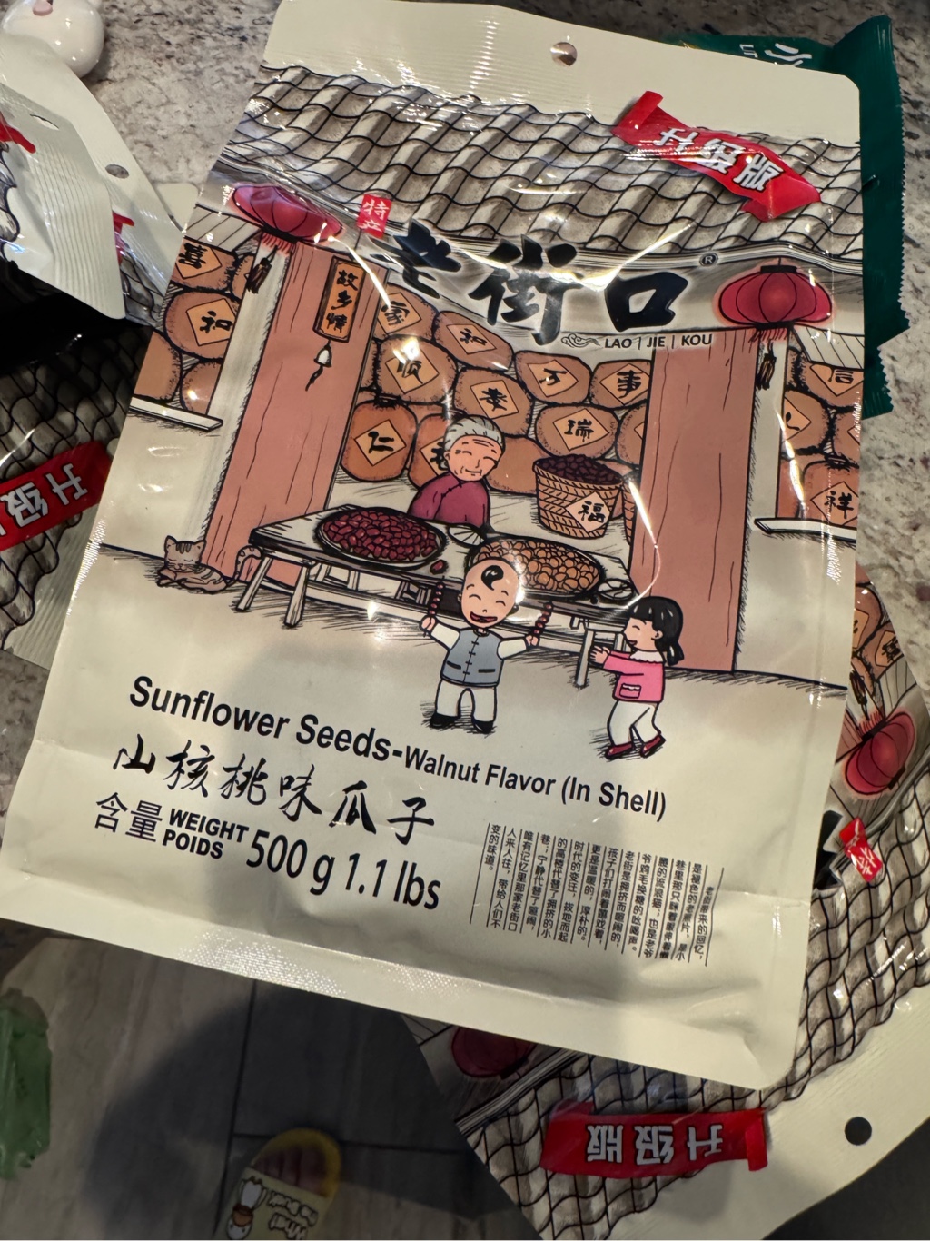 Get Lao Jie Kou Sunflower Seeds, Hickory Flavor Delivered | Weee