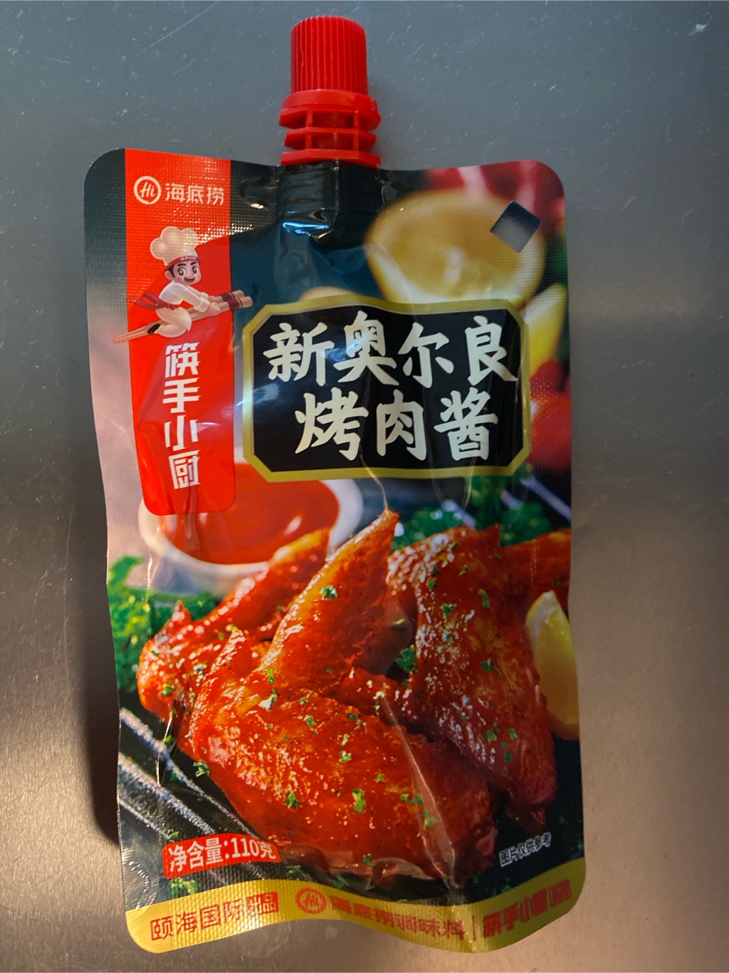 Buy Hdl Bbq Sauce near me with free delivery