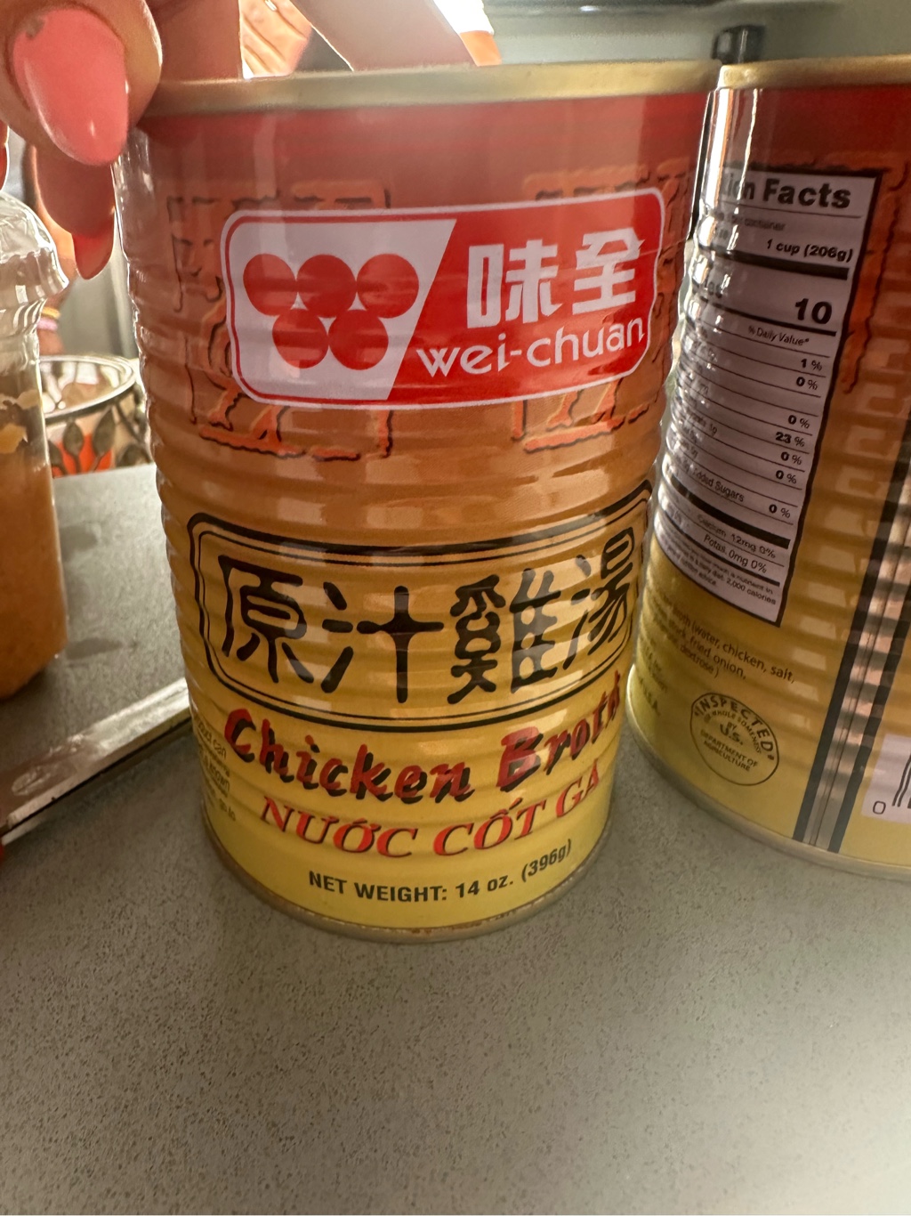 原味オリジナルチキンスープ (60ml×20袋)常温 原味オリジナルチキン