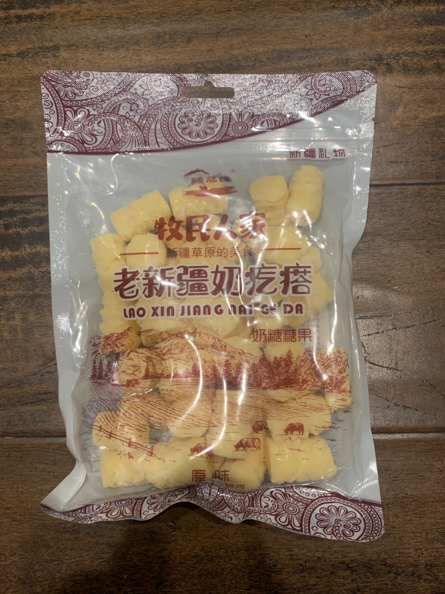 Get MuMinRenJia Candy Chuck Original Flavor 400 g Delivered