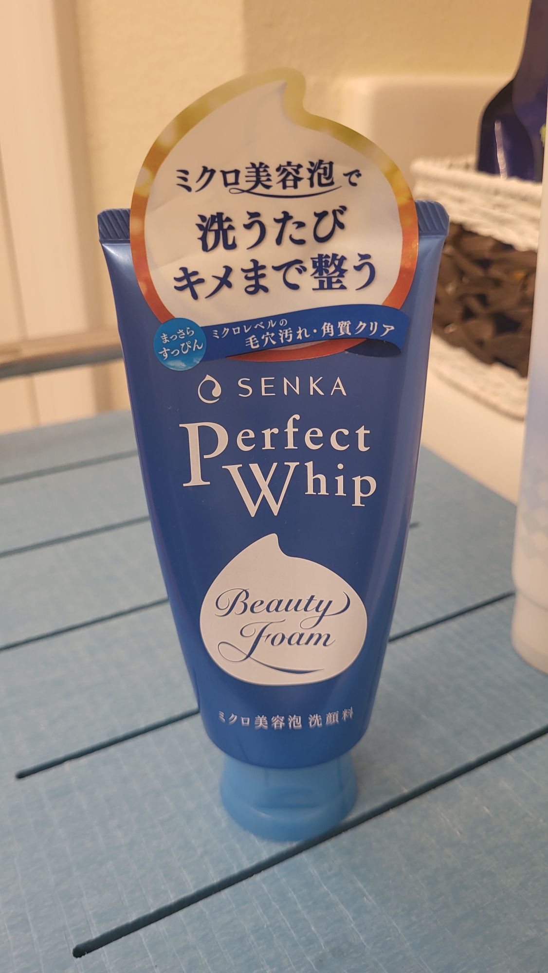 資生堂 専科 パーフェクトホイップ 洗顔フォーム 4.2 オンス - Weee!