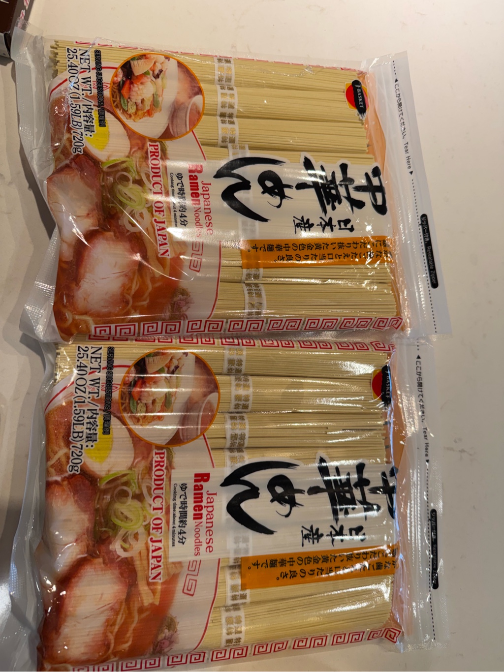 日本産 中華めん 8食入り 1.5 ポンド - Weee!