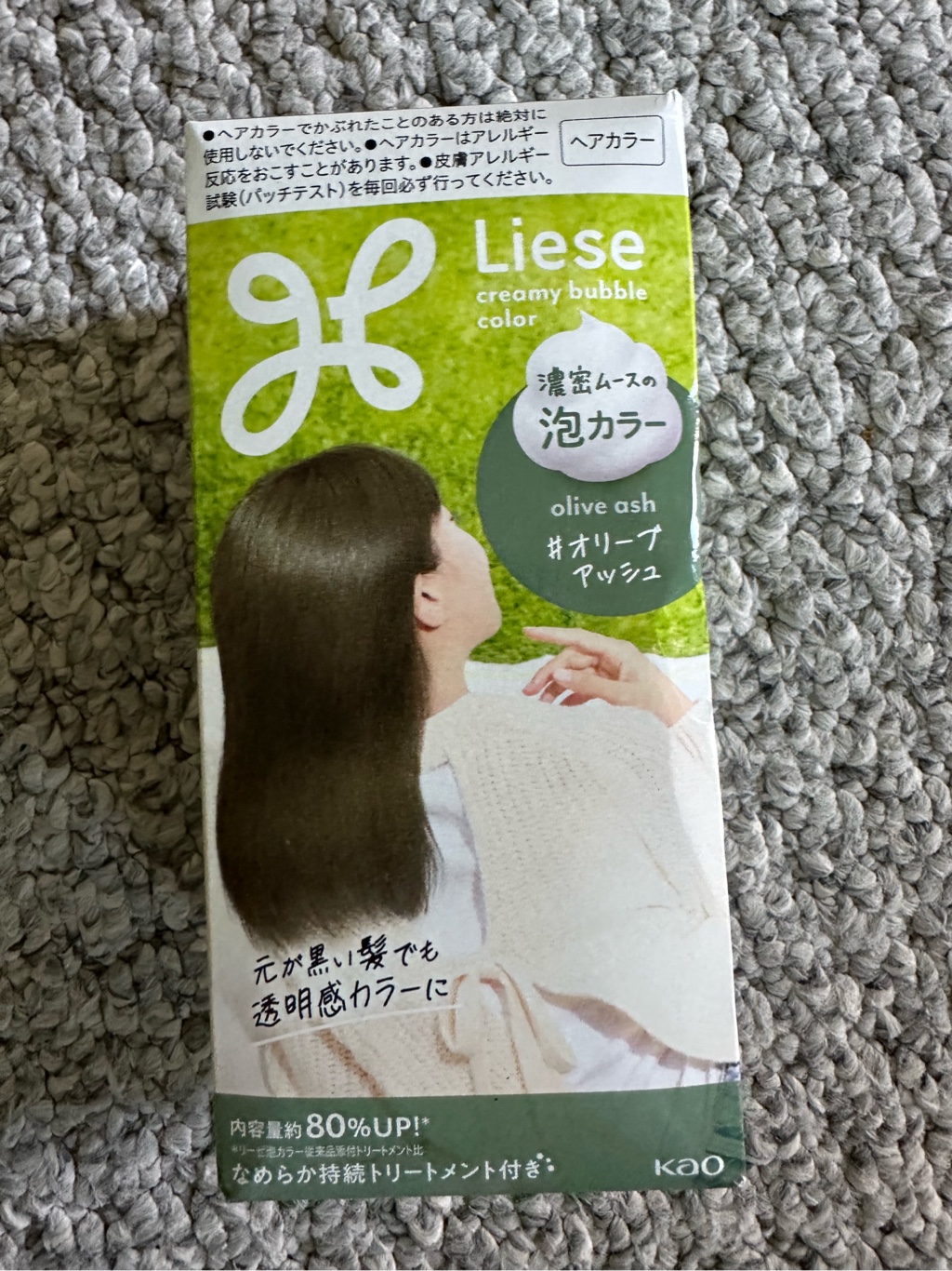 リーゼ 泡カラー オリーブアッシュ 1 個 - Weee!