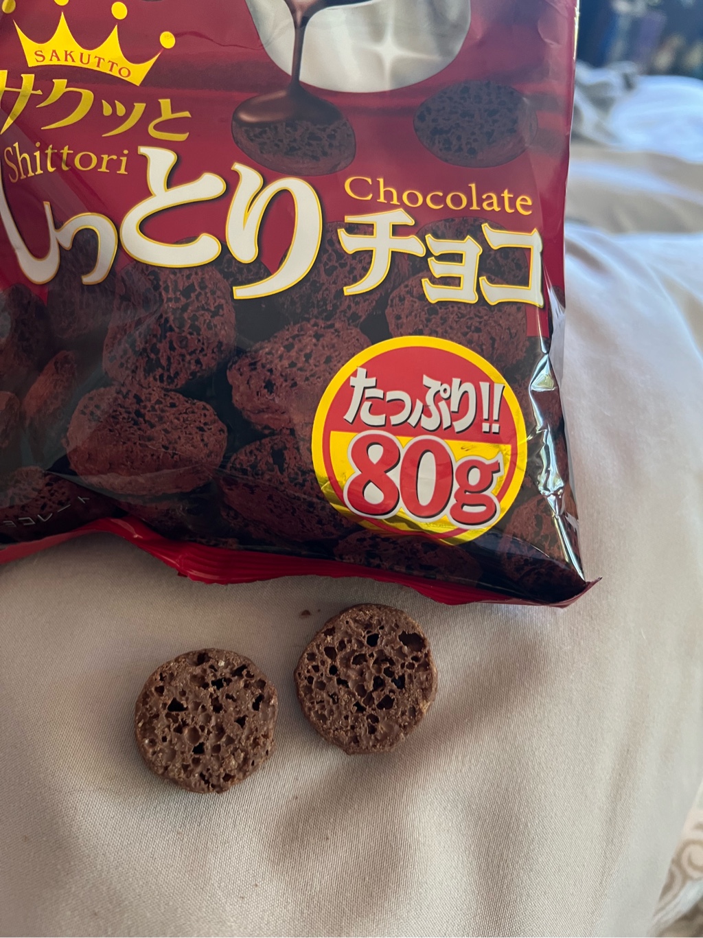 RISKA しっとりチョコ - Weee!