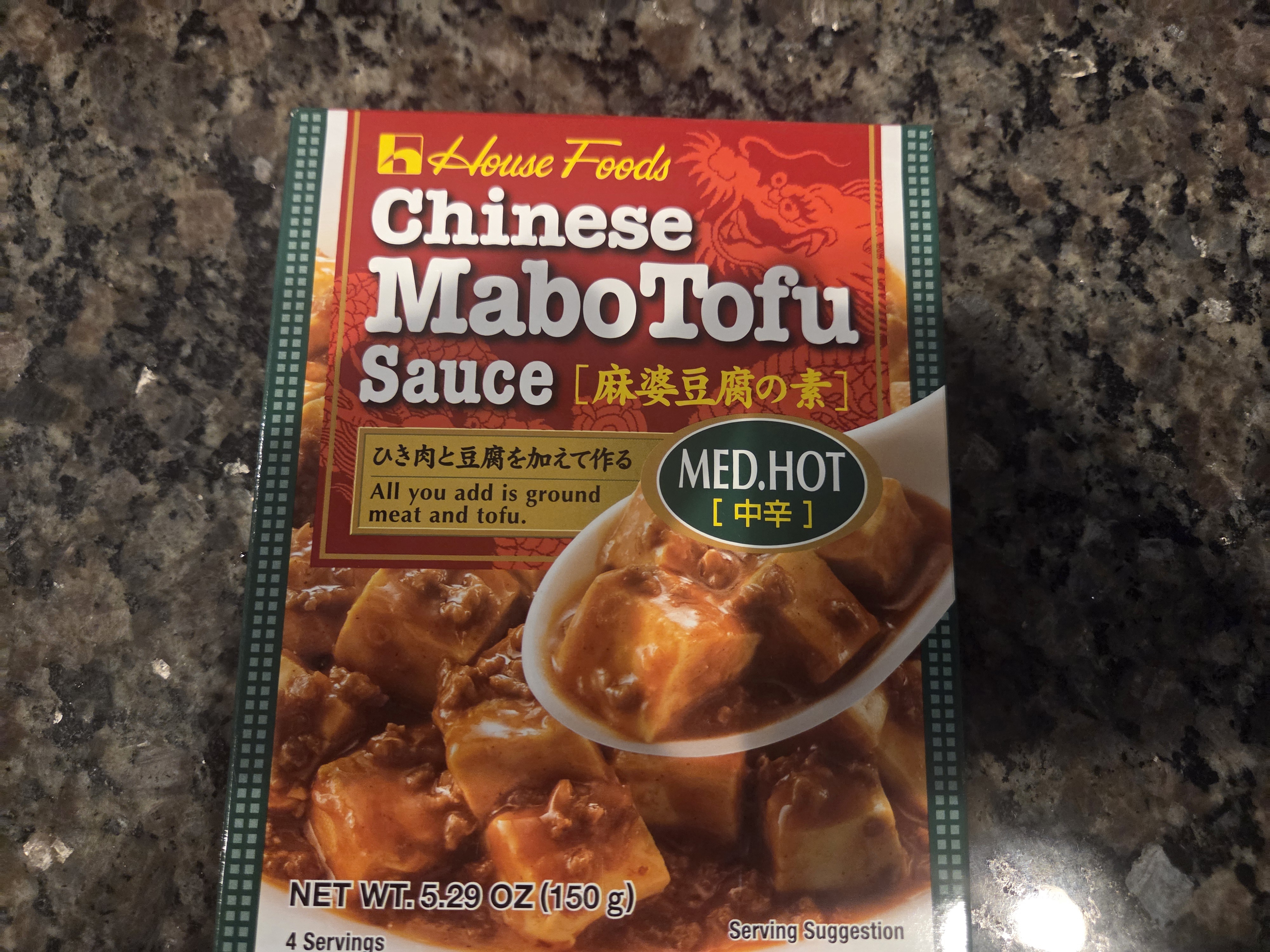 ハウス食品 麻婆豆腐の素 中辛 - Weee!