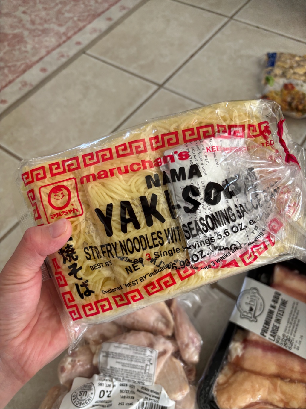 マルちゃん 焼きそば 3食入り 480 グラム - Weee!