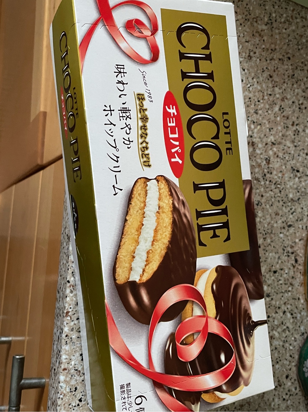 Get Lotte JP Choco Pie 1.09 oz*6 pack Delivered | Weee! Asian Market