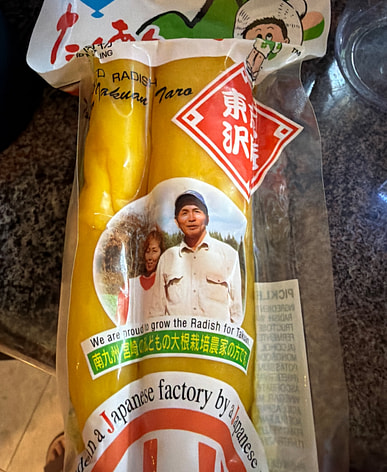 かんぴょうはどこで買える？日系スーパー（送料無料あり）| Weee!
