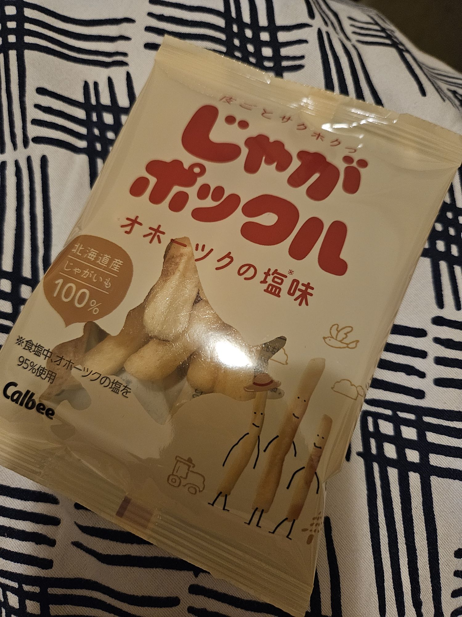 ジャガポックルさま Amazon.co.jp: カルビー ポテトファーム じゃがポックル 塩味