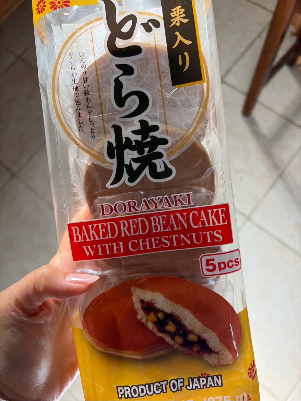 Shirakiku どら焼き 5P 275 グラム - Weee!