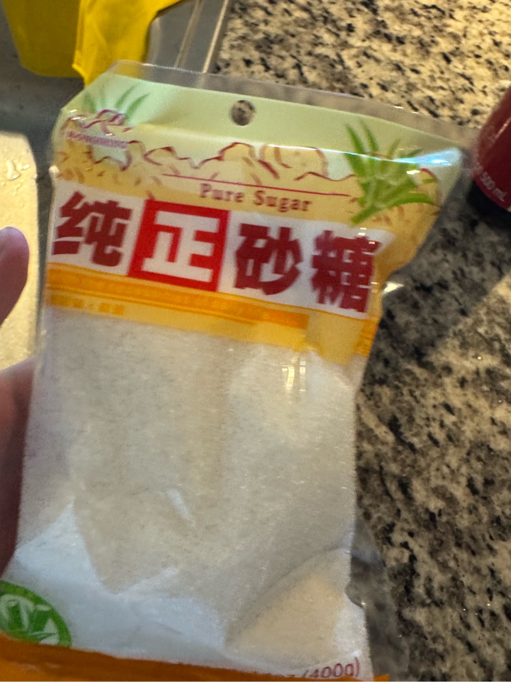 砂糖 砂糖サラサラBOX