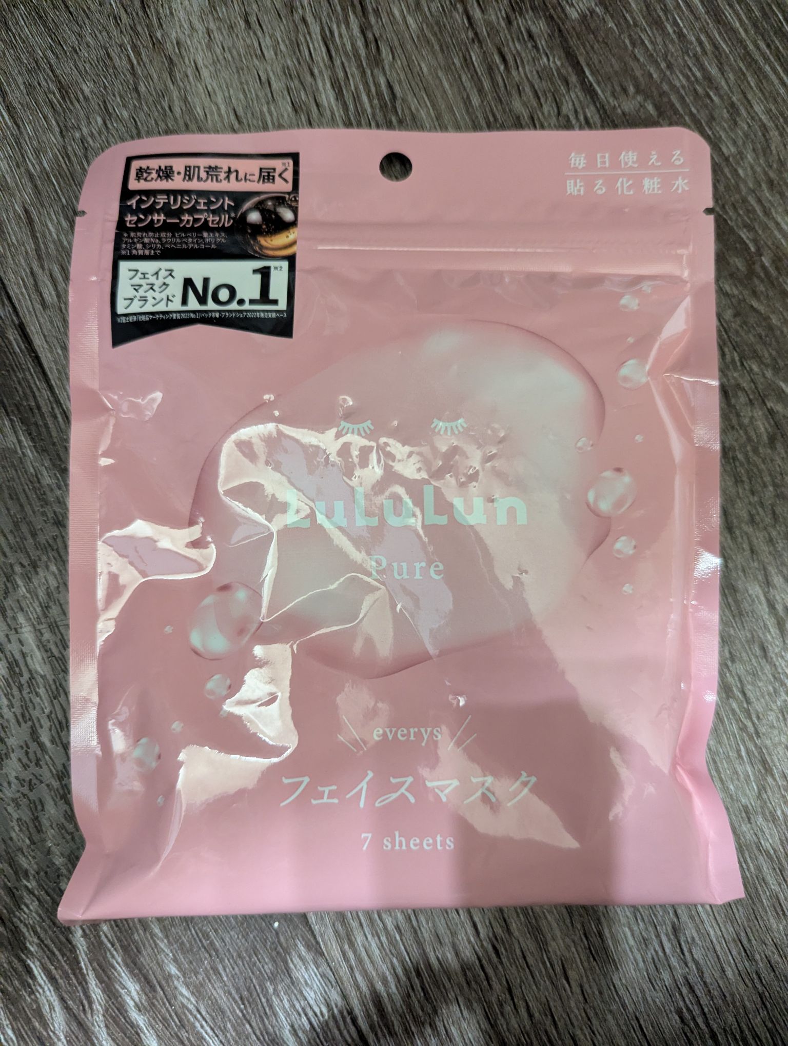 Lululun フェイスマスク ピンク 7枚入 - Weee!