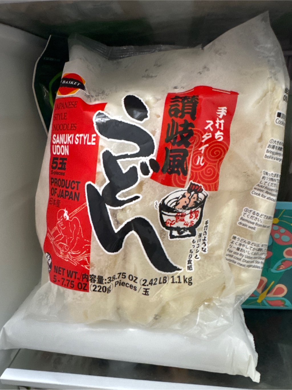 Get J-Basket Teuchi-fu Sanuki Udon 5pk Delivered | Weee! Asian Market