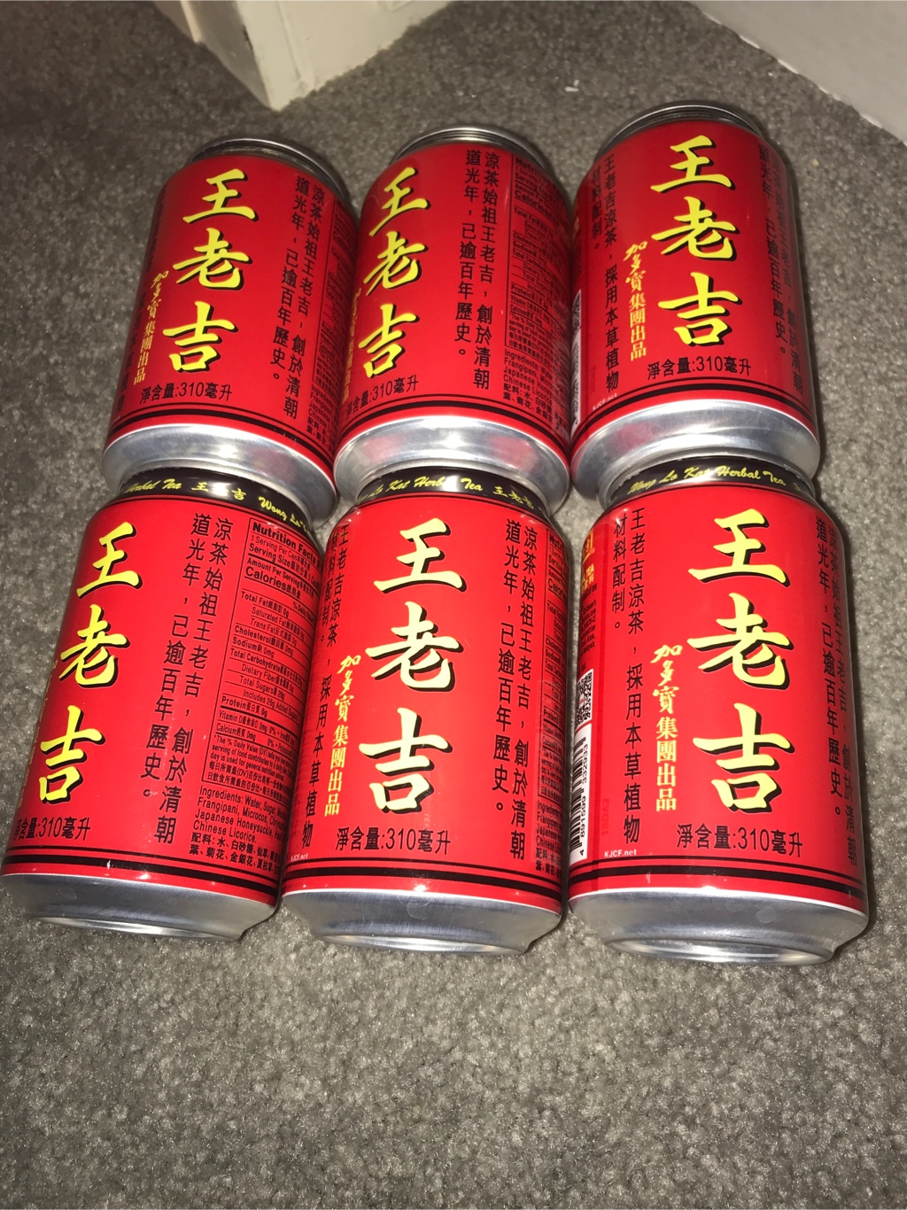 加多宝出品王老吉凉茶6罐 Weee