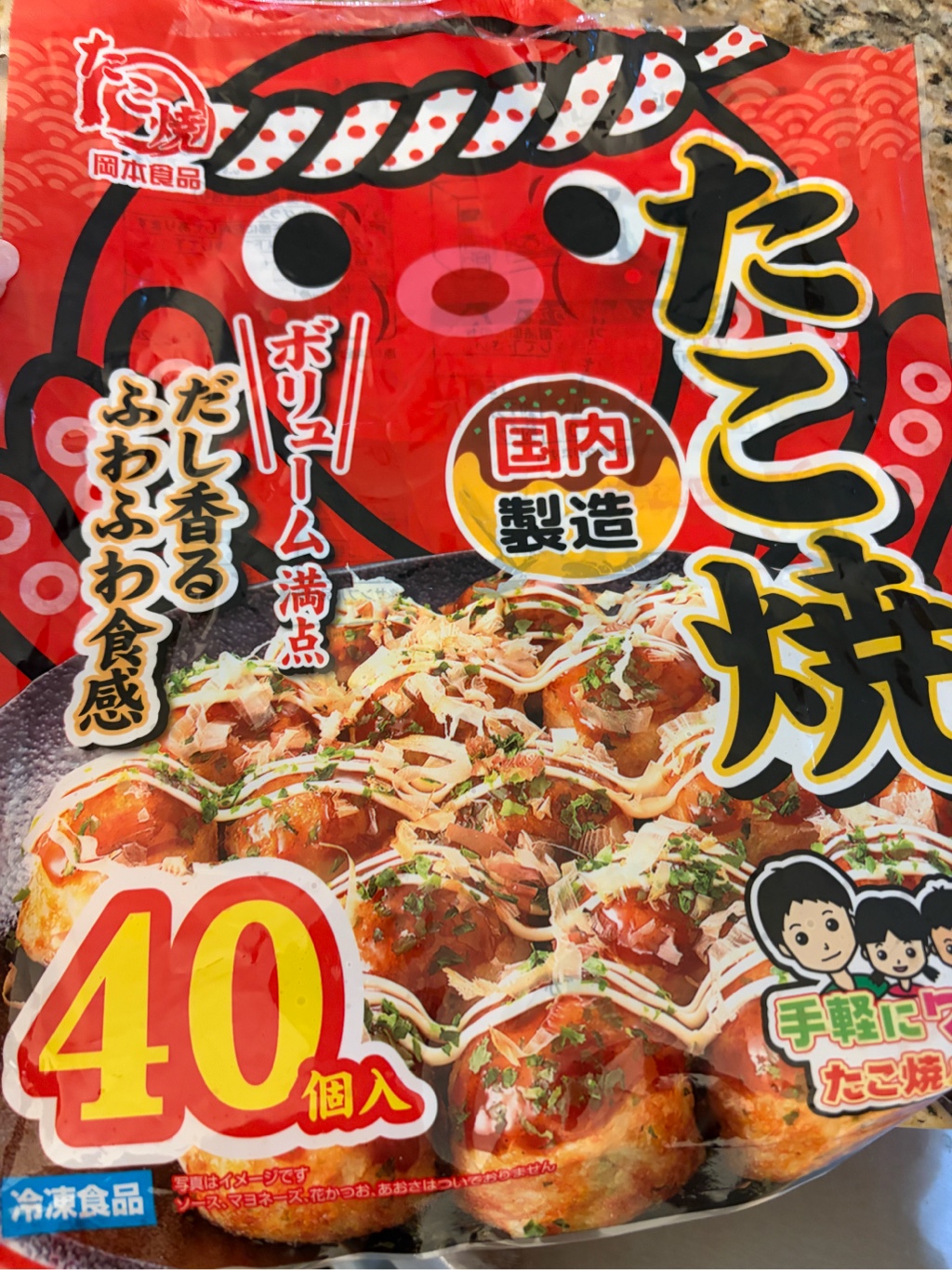 岡本食品 たこやき 800 グラム - Weee!