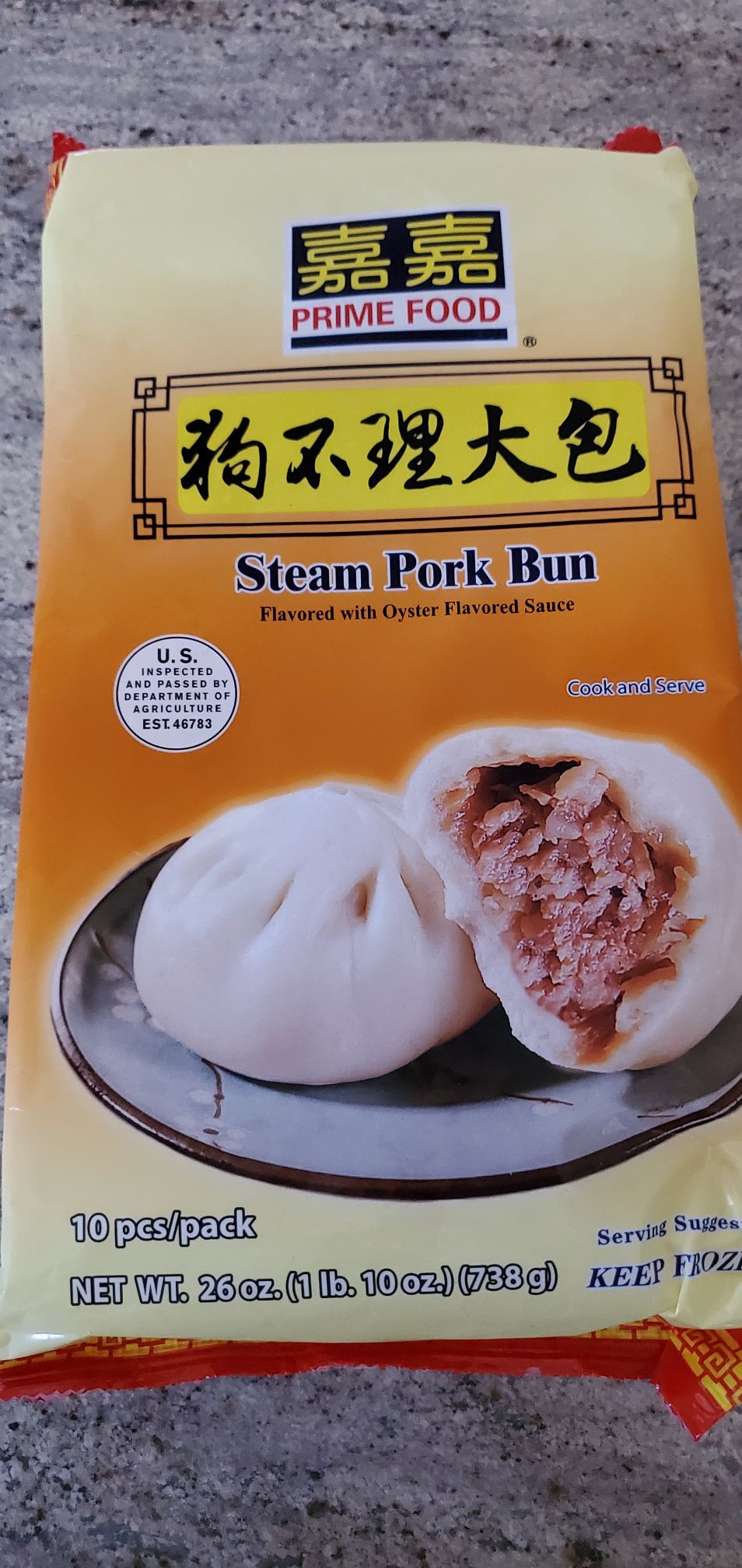 Prime Food あんまん 餡入饅頭 冷凍 10個入 26 オンス - Weee!